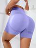 Women's Quick-Dry High Waist Seamless Yoga Shorts - Peach Butt Fit for Fitness and Running