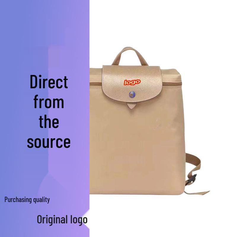 French Dragon Inlay Waterproof Nylon Backpack with Phone and ID Pocket - Women's Casual Street Style