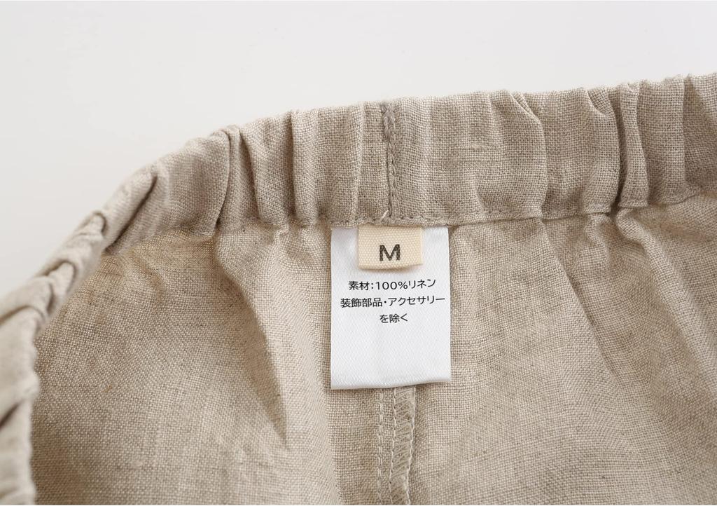 RAKUYUME Linen Long Sleeve Loungewear for and and Size Women's Pajamas, Spring, Summer, Autumn, Winter, Moisture-Wicking Quick-Drying (Light Khaki, M)