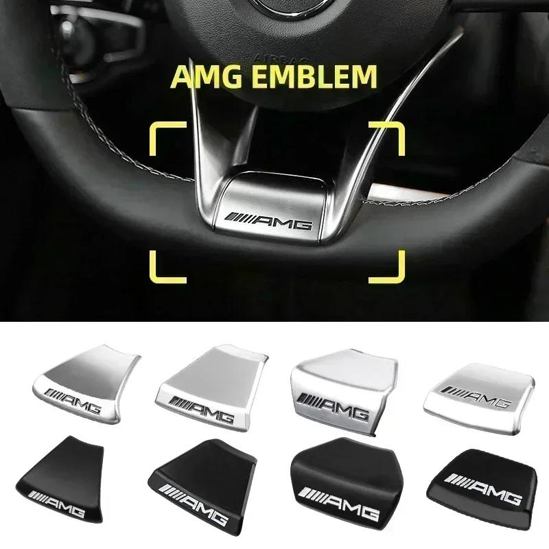 Hot W221 2025 For Mercedes-Benz For AMG Logo Steering Wheel Sticker Car Emblem Cover Interior Sticker Decal For AMG Mercedes Ben