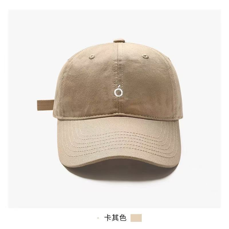 Spring And Summer Baseball Cap Women'S Casual Versatile Face Small Sports Cap Men'S High Quality