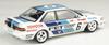 PLATZ/NuNu 1/24 Racing Series Toyota Corolla Levin AE92 1989 JTC SUGO Plastic Model Kit PN24039 (Car)