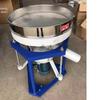 Fully Automatic Industrial Vibrating Screen for Sieving Plastic Powder with Stainless Steel Mesh