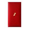 10Pcs High Quality  Year Red Envelope With Exquisite Patterns, Perfect For Student Exams, Graduation Ceremonies