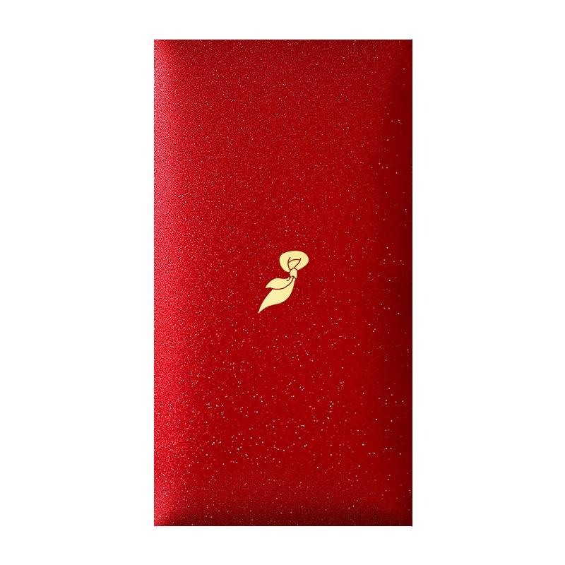 10Pcs High Quality Year Red Envelope With Exquisite Patterns, Perfect For Student Exams, Graduation Ceremonies
