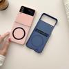For Samsung Galaxy Z Filp 4 3 Magsafe Case Magnetic Wireless Charging Ultra -Thin Skin Friendly Matte Silicone Shockproof Cover