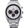 Orient NEO70's Solar Panda Men's Watch Milky White Japan Made Domestic Manufacturer Warranty WV0041TX