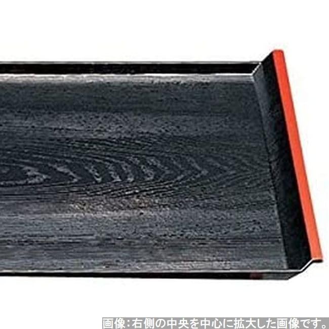 Made in Black Lacquer Shaku 4 ID Wood Black and SL x 31cm x J-kitchens Placemat, Japan, Tray, Grain, Red, (42.5cm 2.1cm)
