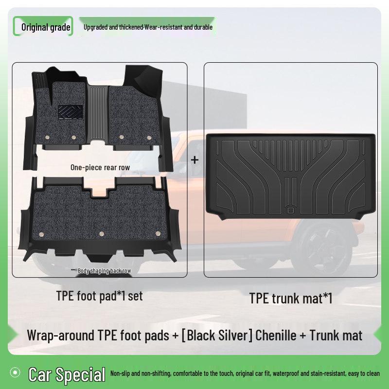 Chery iCAR V23 2026 Full Coverage TPE Floor Mats & Accessories