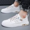 Lässige Sportschuhe für Herren, All-Match, verschleißfeste Herrenschuhe, modische Skateboard-Schuhe für Herren, Freizeit-Laufschuhe, Lederschuhe für Herren