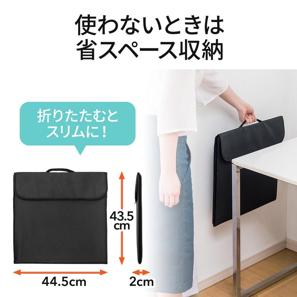 Sanwa Direct 40cm Foldable Photography Box with Light, 4 Color Backgrounds, 1600 Lumens, 200-DG015