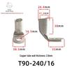 T90 Copper Tube Terminal, 90-Degree Right-Angle Bend Crimp Lug, T90-6/5 To T90-240/16 Copper Wire Lug