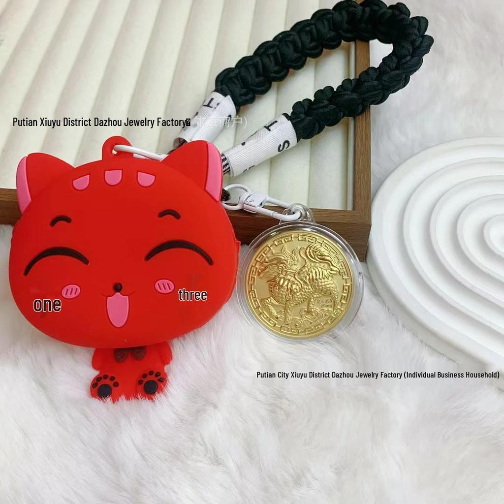 Shuibei 999 Fine Gold Lucky Cat Charm Keychain & Coin Purse Pendant
