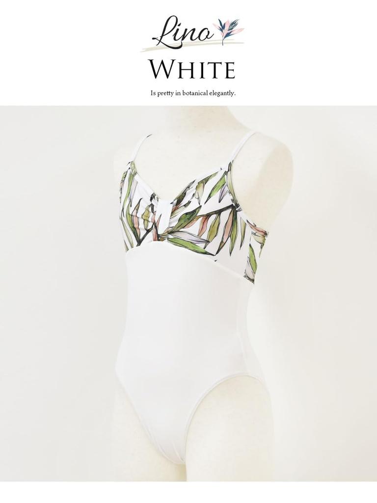 Lino Botanical Print Leotard for Kids and Size L [abby] Juniors/Black,