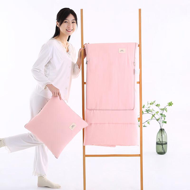 

Yuduo HC Multi-functional Pillow Blanket