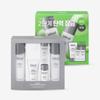 Ideal for Men Perfect Skincare 2P Set