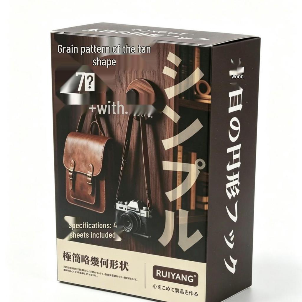 Walnut Grain No-Drill Suction Cup Hook for Bathroom & Shower Walls