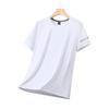 Plus Size Summer Ice Silk Short Sleeved Men's Sports Short Sleeved Casual T-shirt Men's Outdoor Leisure Sports Quick Drying Short Sleeved T-shirt