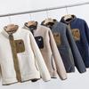 Herren Winter Patchwork Stehkragen Fleece Sweatshirt, 600g beidseitig verdickt.
