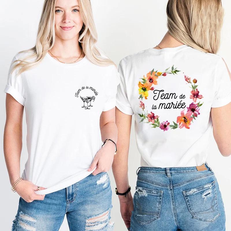 

French Girls EVJF Vibe Future Bride Bride Matching Rock Your Single Farewell At Bachelorette Party Tshirt Aesthetic Clothes S