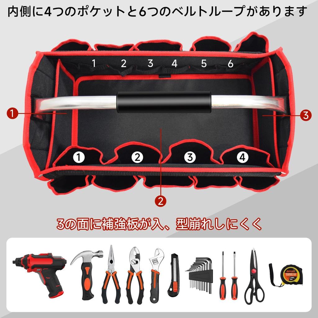 HeGeed Multifunctional Tool Tool Storage Work Bag with Adjustable Shoulder Strap and Steel Tool Storage Easy To Shoulder Tool For Electrician and