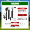 nijimomo Golf Club Cleaning 3-Piece Set Groove Sharpening Cleaning Tool Care Maintenance (Black 3-Piece Set)