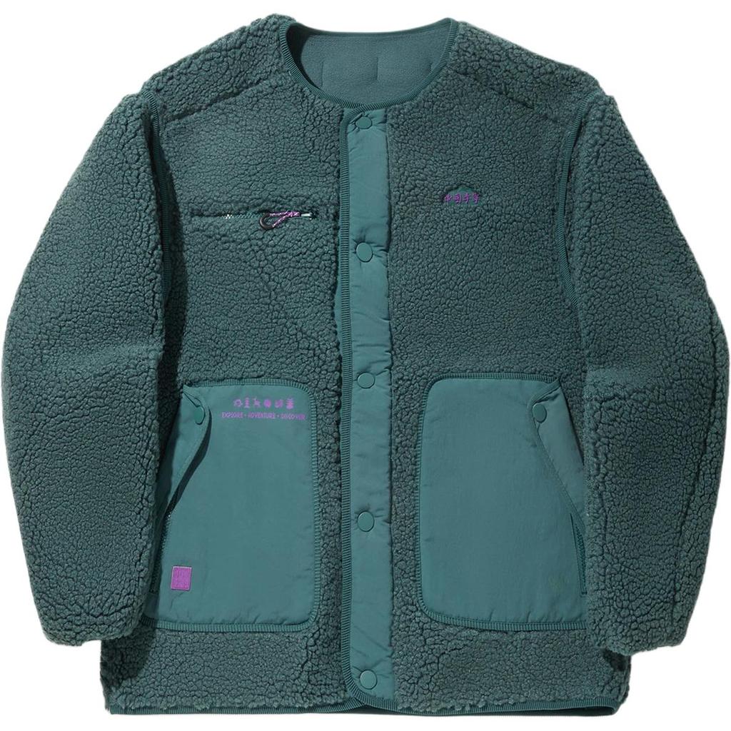 Li Ning Jackets & Coats Men's Cloud Emerald Green AFDUC17-2