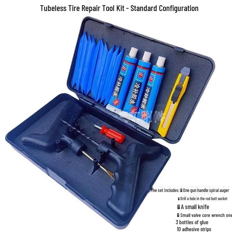 Lingxi Tire Repair Tool Set