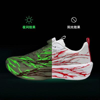 Leuchtende Laufschuhe, professionelle Laufschuhe für Jugendliche, ultraleichte Stoßdämpfung, rutschfest, verschleißfest und atmungsaktiv drehend