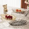 Thickened Leaf Shape Snack Serving Dish Large Capacity Fruit Plate Candy Tray Dinning Table