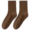 Men's 95% Wool Mid-Calf Merino Cashmere Socks - Warm, Antibacterial, Anti-Odor for Autumn/Winter