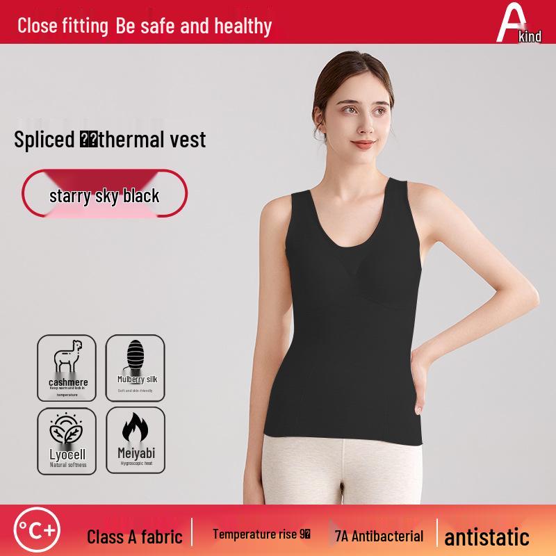 Women's German Wool Thermal Vest: Thickened Silk, Cashmere Blend with Chest Pad for Autumn/Winter