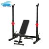 ZHOUE Multipurpose Barbell Rack System