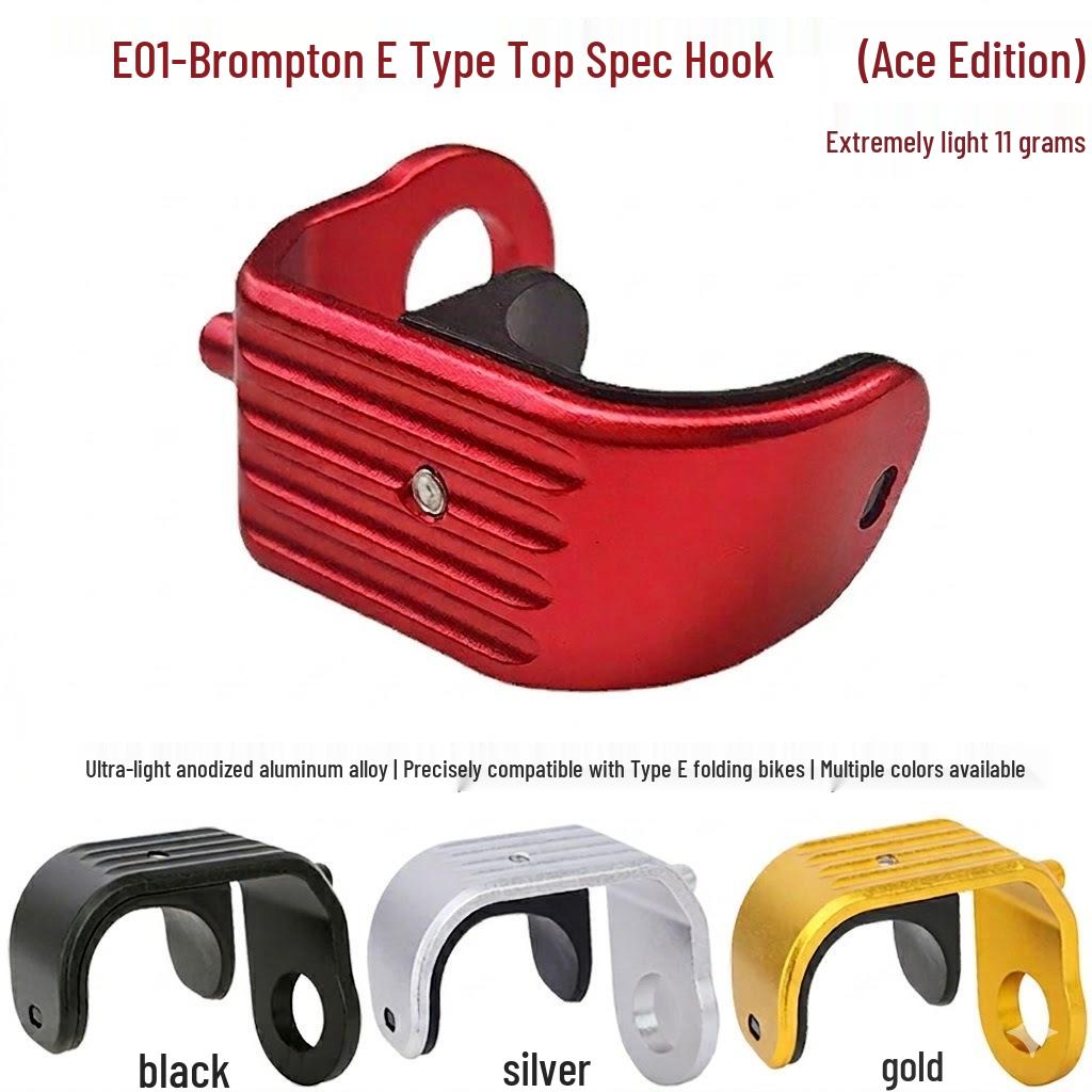 Xiaobu E-type Aluminum Folding Bike Hook Custom Front Fork & E-buckle