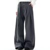 Unisex Trendy Striped Pleated Wide-Leg Drapey Pants - Autumn/Winter Collection