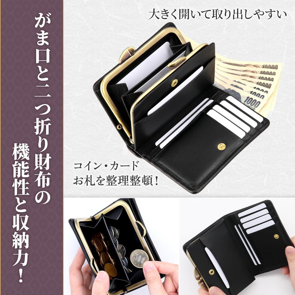 SakuraZen Inden Clasp Purse with Diamond and Chrysanthemum Deerskin Genuine Japanese Made In Japan by Japanese Artisans Design, Women's, Leather,