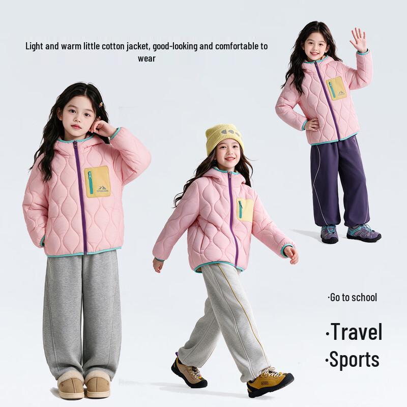 Tutu Xiang Girls' Color-Block Hooded Padded Winter Jacket