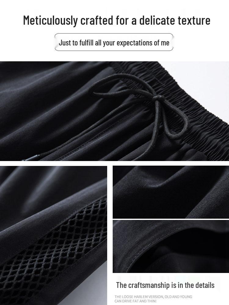 Women's Quick-Dry Ice Silk Lantern Pants - Summer Thin, Loose, Cropped, Mosquito-Repellent Casual Wear
