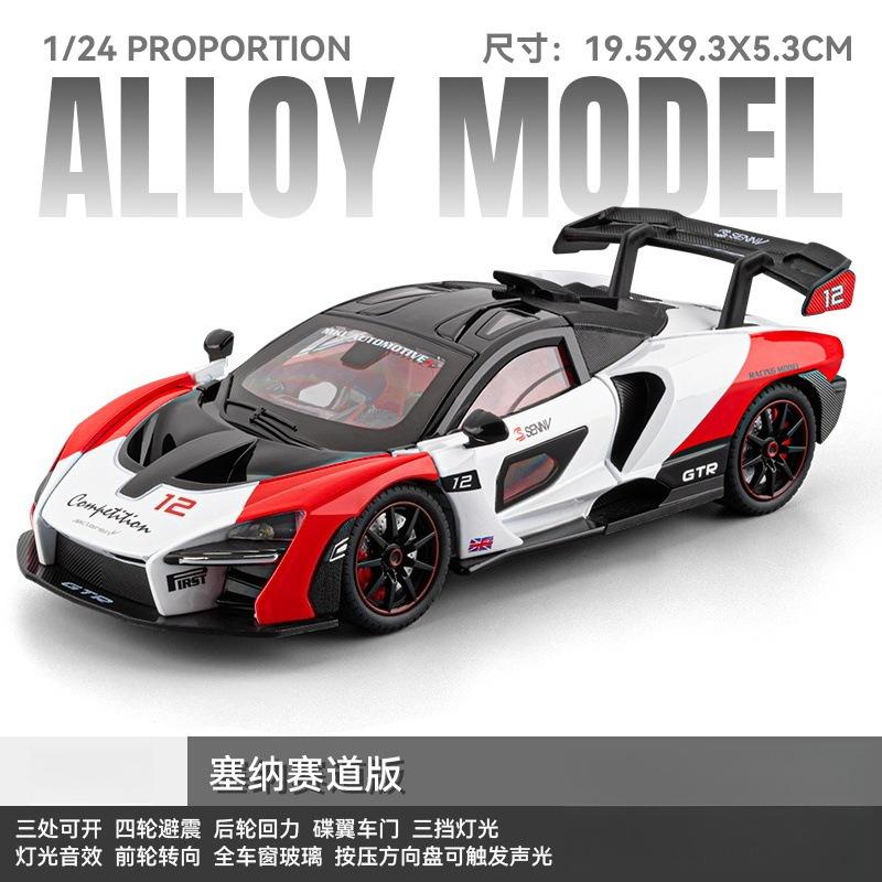 

1:24 Senna GTR Race Car Simulation Diecast Metal Alloy Model car Sound Light Pull Back Collection Kids Toy Gifts