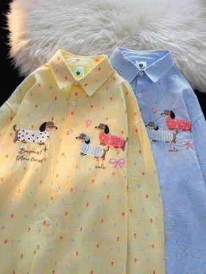 Women's Japanese-Style Puppy Embroidery Long Sleeve Shirt - Sweet & Thin for Autumn, Spring, & Summer Sun Protection