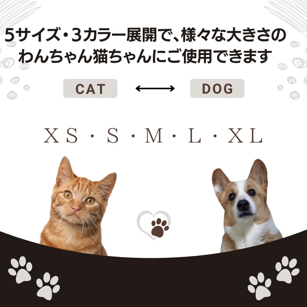 Dogs and Microfiber Towel Fortune-smile [for Cats] Water-absorbent Bathrobe/bath (XL, Gray)