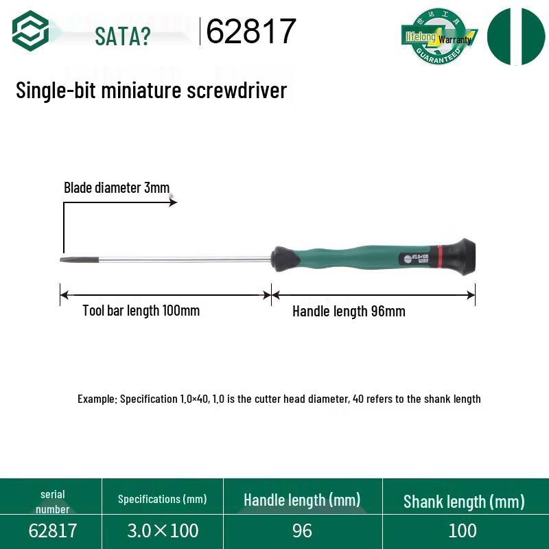 SATA 62817 Flathead Micro Screwdriver