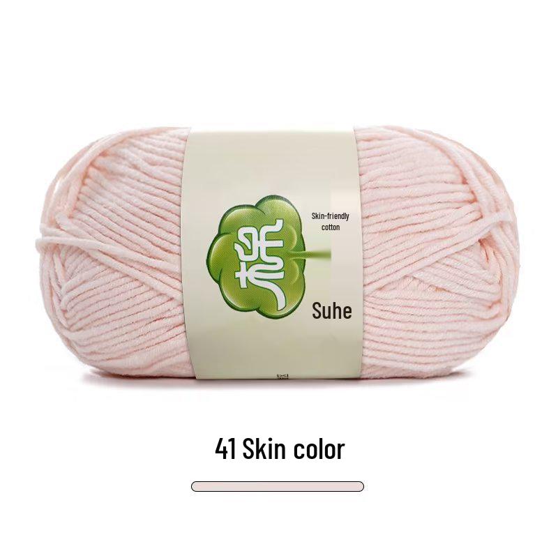 Suhe 5-Ply Combed Cotton Yarn for Children's Hand-Knitted Dolls & Blankets