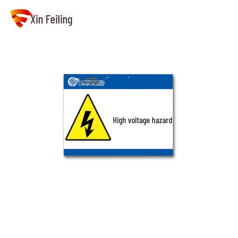 High Voltage Danger Reflective Warning Sign