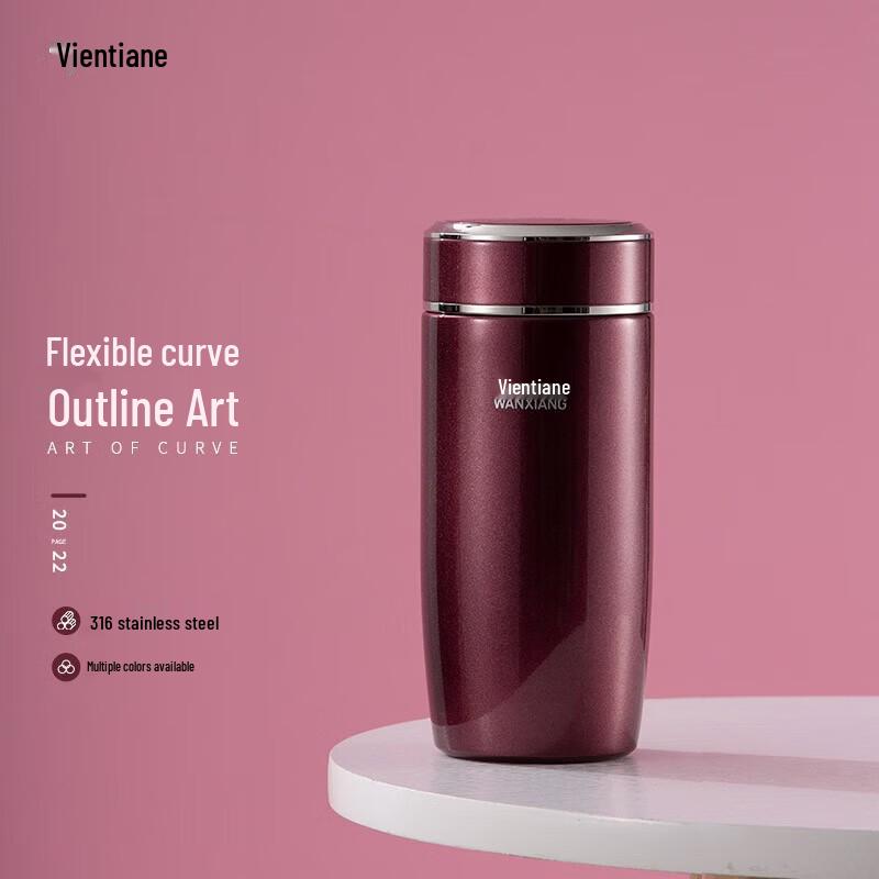 WANXIANG F85L Stainless Steel Vacuum Insulated Mug