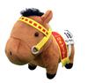 Thoroughbred Collection OK Plush Vol.10 Sunny Brian Approx. 15 X 19cm Racehorse Stuffed Toy Japan Prize