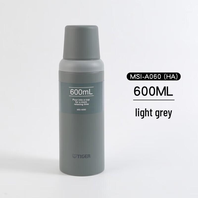 TIGER Imported Stainless Steel Insulated Water Bottle