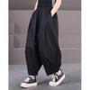Damen Lockere Übergröße Laternenhose Lässige Einfarbige Haremshose mit Taschen Koreanischer Literarischer Stil für Frühling Sommer