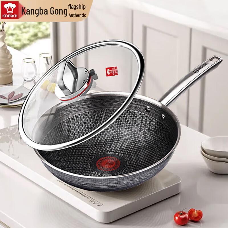 KÖBACH 6th Gen Antibacterial 304 Stainless Steel Wok