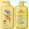 Rejoice Daily Care Moisturizing & Anti-Dandruff Shampoo